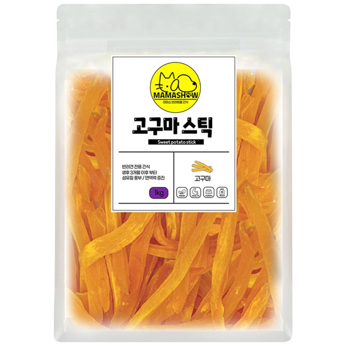 마마쇼 건강한 반려동물 간식 모음전