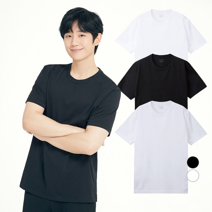 마인드브릿지 남녀공용 통기성 고밀도 20수 순면 기본 반팔티 티셔츠 3팩 MATS0101