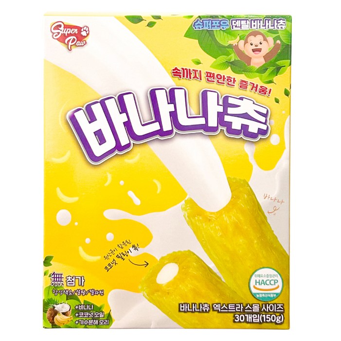 슈퍼포우 강아지 바나나츄 덴탈껌, 바나나, 150g, 1개 슈퍼포우 강아지 바나나츄 덴탈껌, 바나나, 150g, 1개