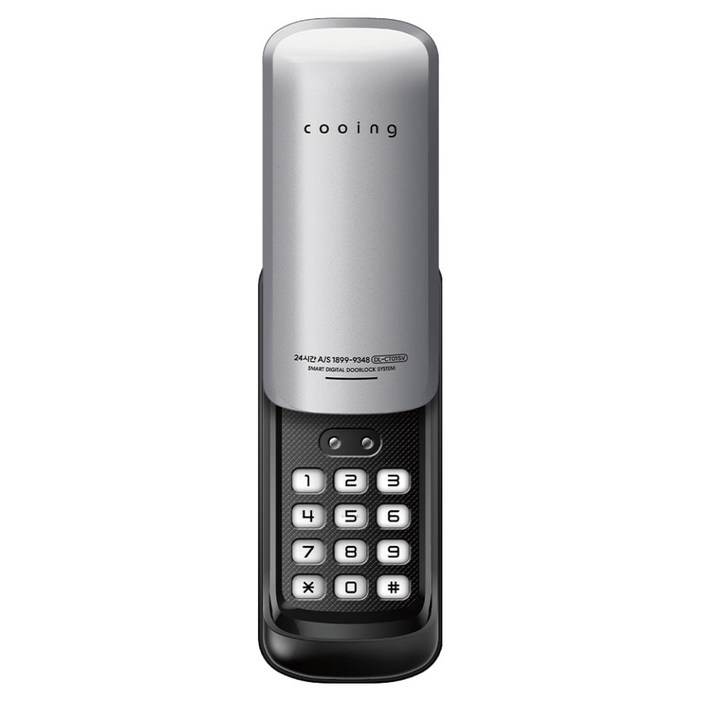 쿠잉 보조키 도어락 DLCT01SV,손잡이 없음유리샷시 설치불가, DLCT01SV, 방문설치