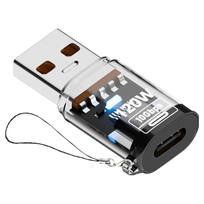 호후 C타입A타입 120W 고속충전 GEN2 USB 미니 젠더, 클리어, 1개, 32mm