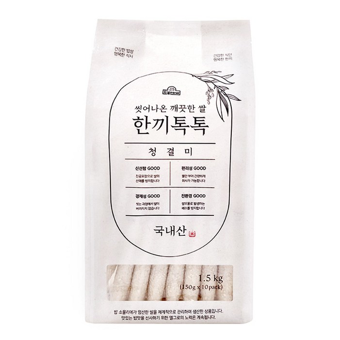 엘그로 씻어나온 깨끗한쌀 한끼톡톡 청결미