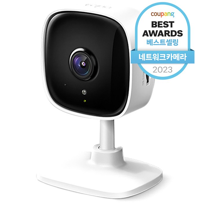 티피링크 스마트 홈 WiFi 네트워크 카메라, Tapo C100