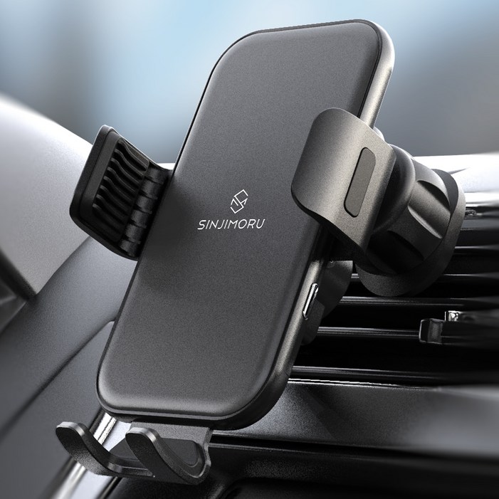신지모루 오그랩엑스 차량용 고속 무선충전 핸드폰 거치대 15W 송풍구형, 블랙, SOGWIREMAX2BKSJM