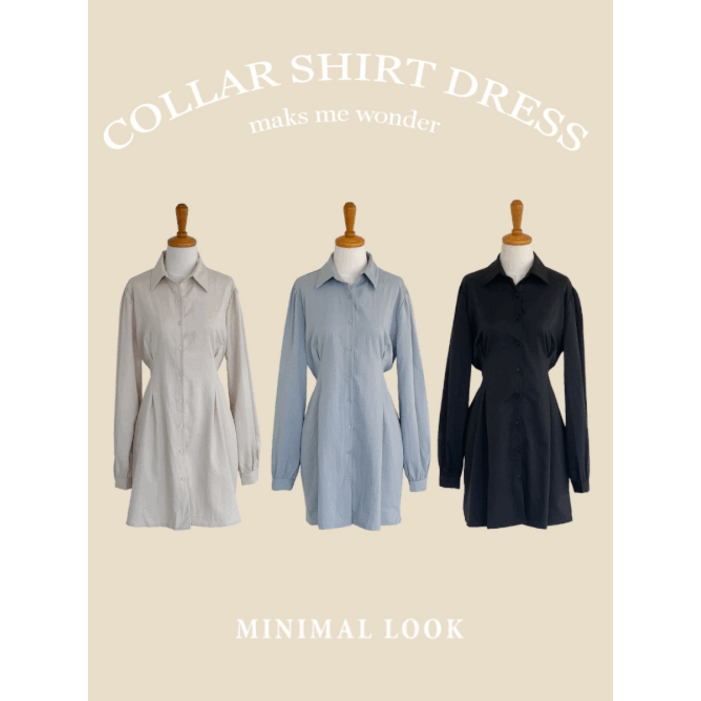 카라 셔츠 원피스 3color M053OPS1002 카라 셔츠 원피스 3color M053OPS1002