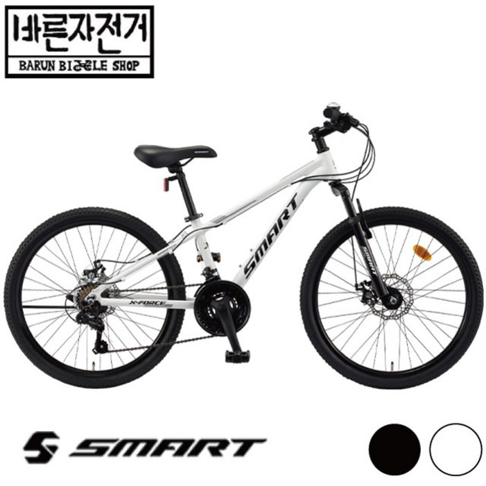 2023 삼천리 스마트 24 엑스포스 D 알루미늄 24인치 시마노 21단 주니어 MTB 자전거