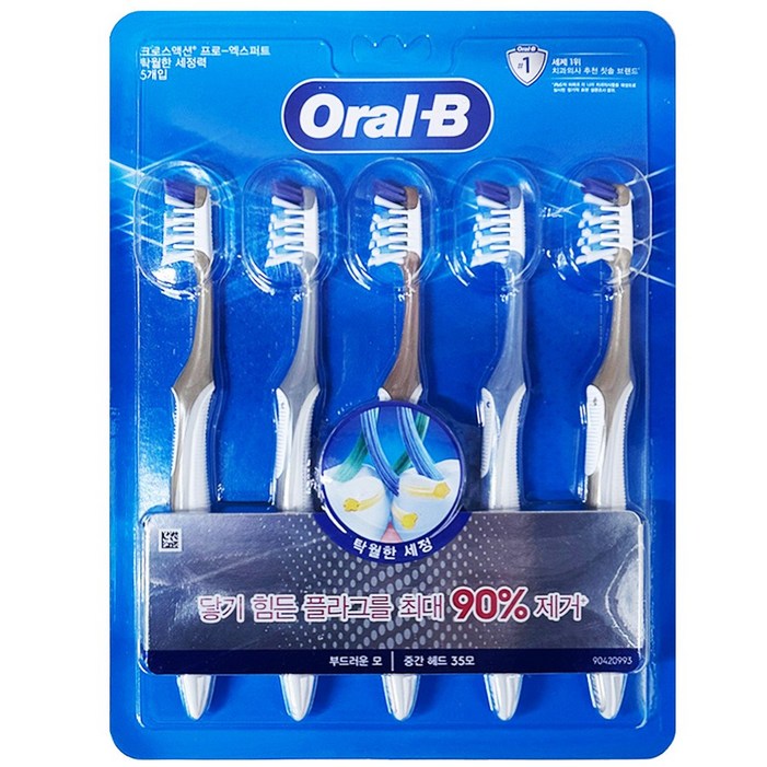 오랄비 크로스액션 탁월한 세정력 35모 칫솔 32 오랄비 크로스액션 탁월한 세정력 35모 칫솔 32