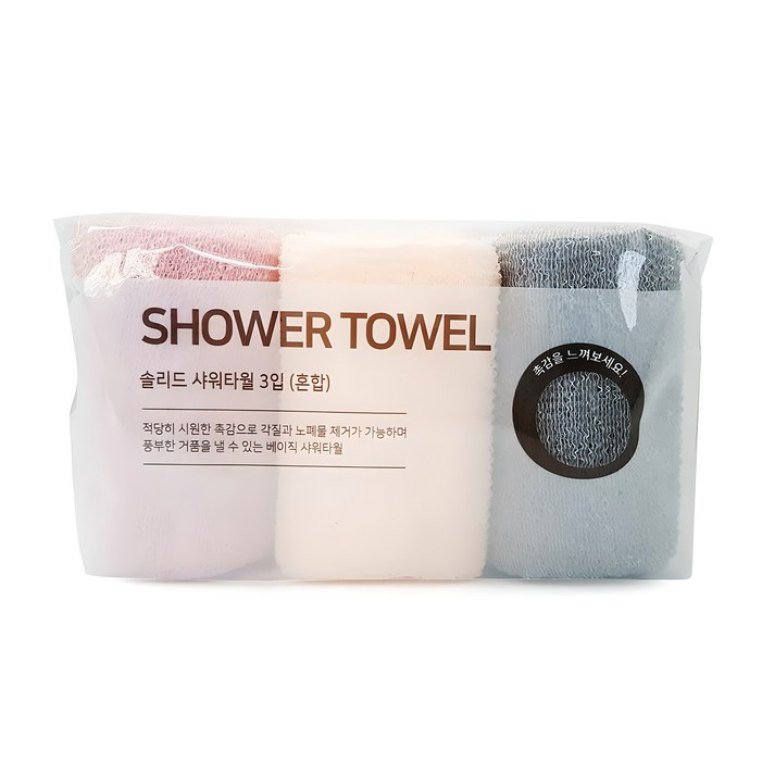 생활미소 솔리드 샤워타월