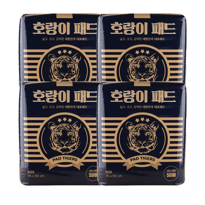 호랑이패드 강아지 배변패드 50매, 50개입, 4개