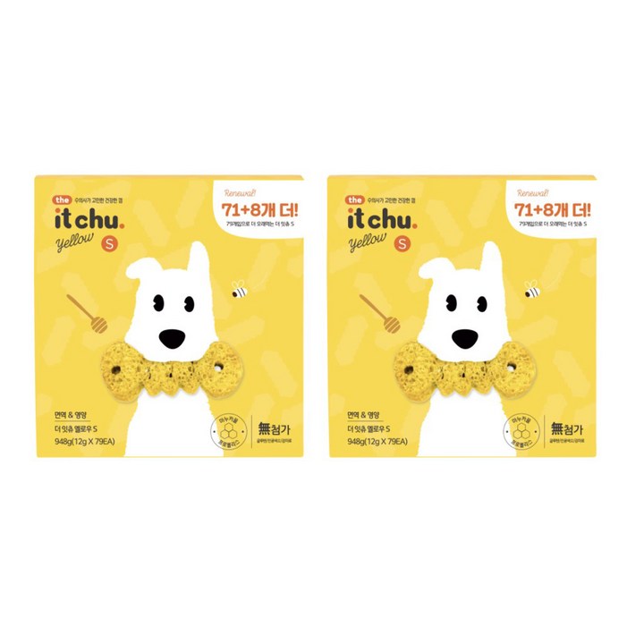잇츄 반려견 옐로우 덴탈껌 S 10p, 혼합맛밀웜마누카꿀, 948g, 2개