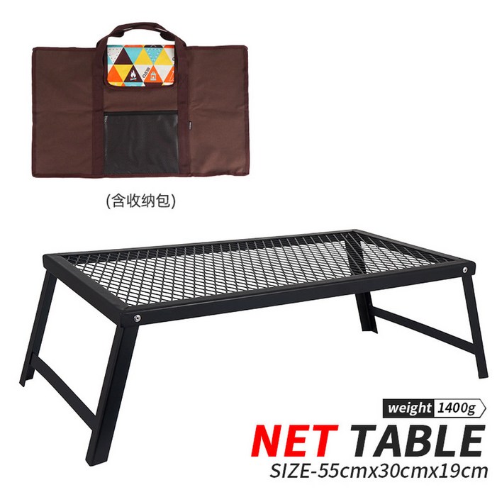 육각 이동식 접이식 바베큐 화로대 난로 테이블 철망 탁자 화목난로 화목 매쉬 좌식 캠핑