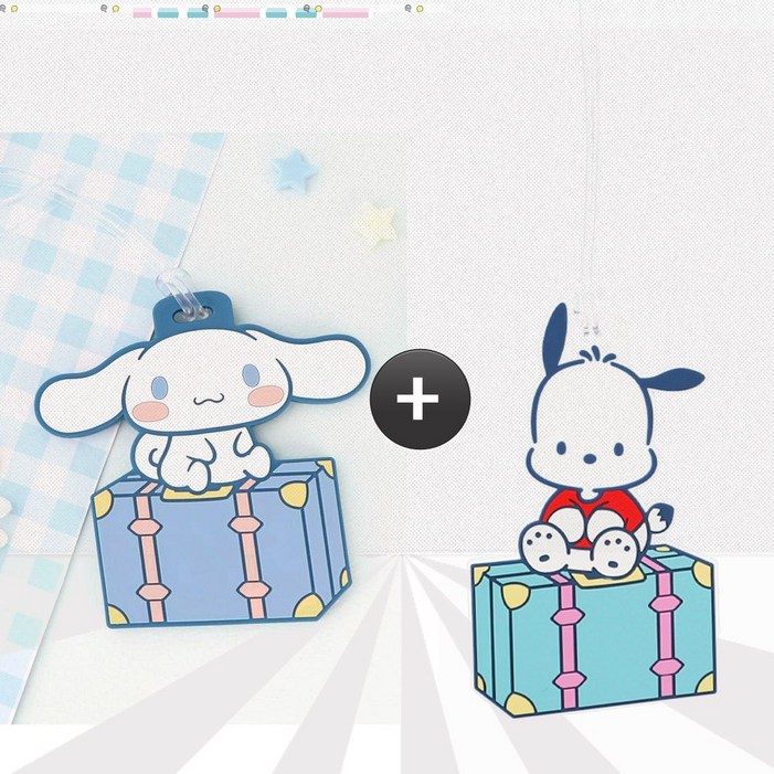 도로잇정품 산리오 캐리어 러기지택 2종 세트네임택 여행 가방 이름표 가방고리 방학선물