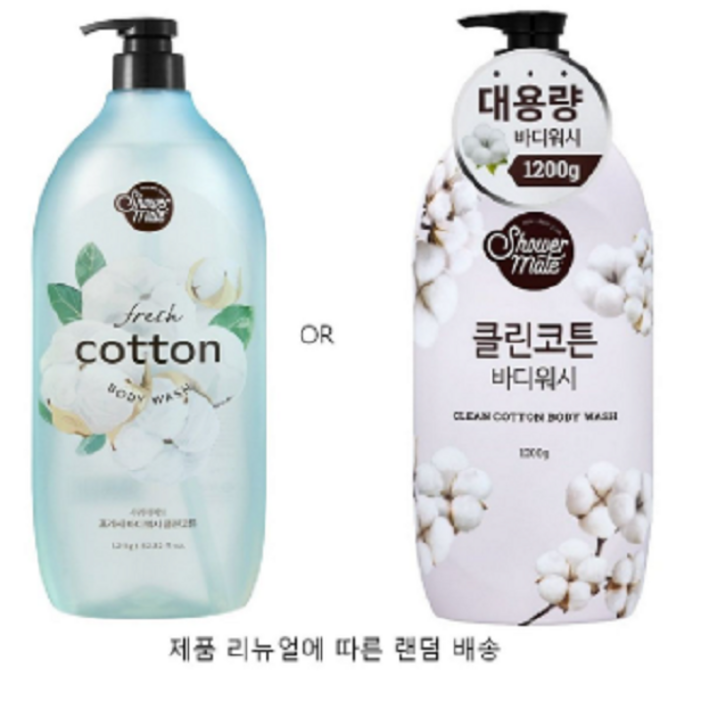 샤워메이트 클린코튼 바디워시