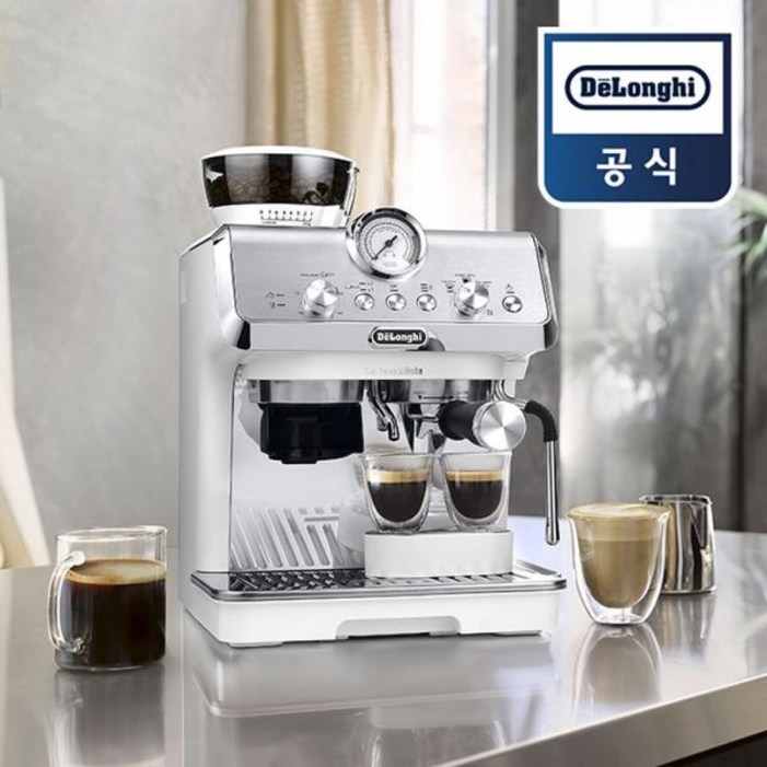 드롱기 홈 바리스타 커피머신 라 스페셜리스타 아르떼 화이트 KREC9155.W 드롱기 홈 바리스타 커피머신 라 스페셜리스타 아르떼 화이트 KREC9155.W