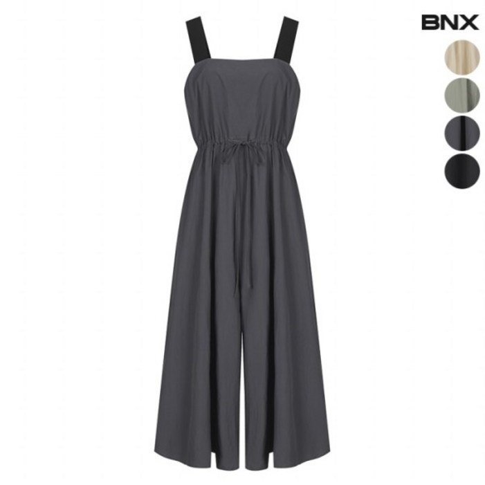 [BNX] 여성 바스락 셔링 와이드 점프수트