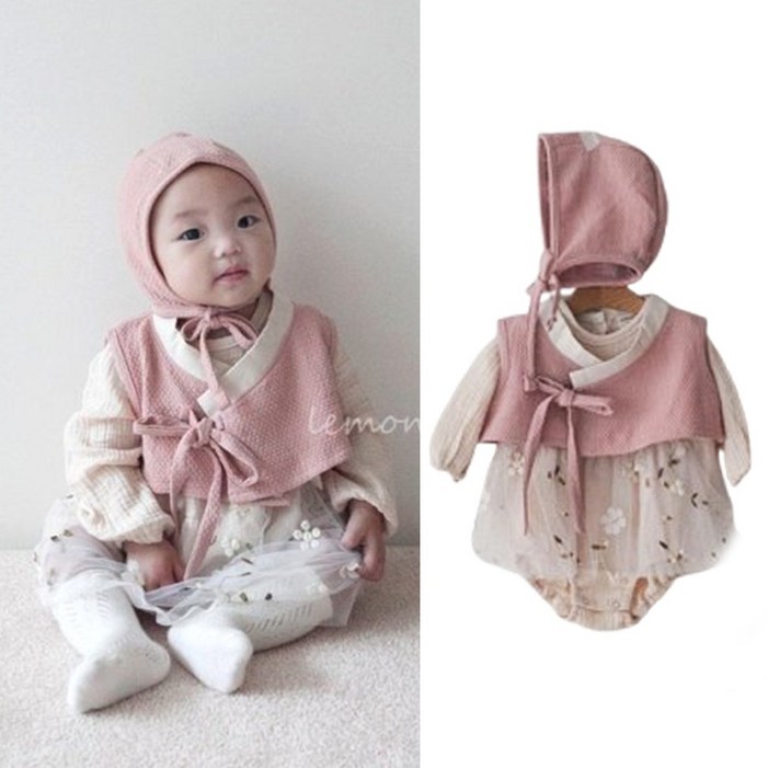 오늘출발 국내산 신생아 한복 돌 아기 개량 한복슈트