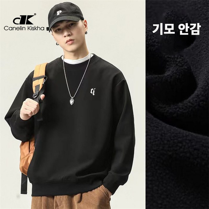 자칠 남성 패션 방풍 보온 오버핏 레터링 기모 맨투맨 자칠 남성 패션 방풍 보온 오버핏 레터링 기모 맨투맨