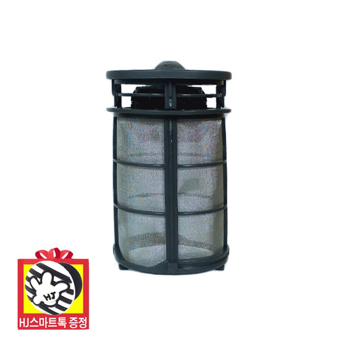 LG전자 정품 식기세척기 거름망 필터 HJ스마트톡 증정