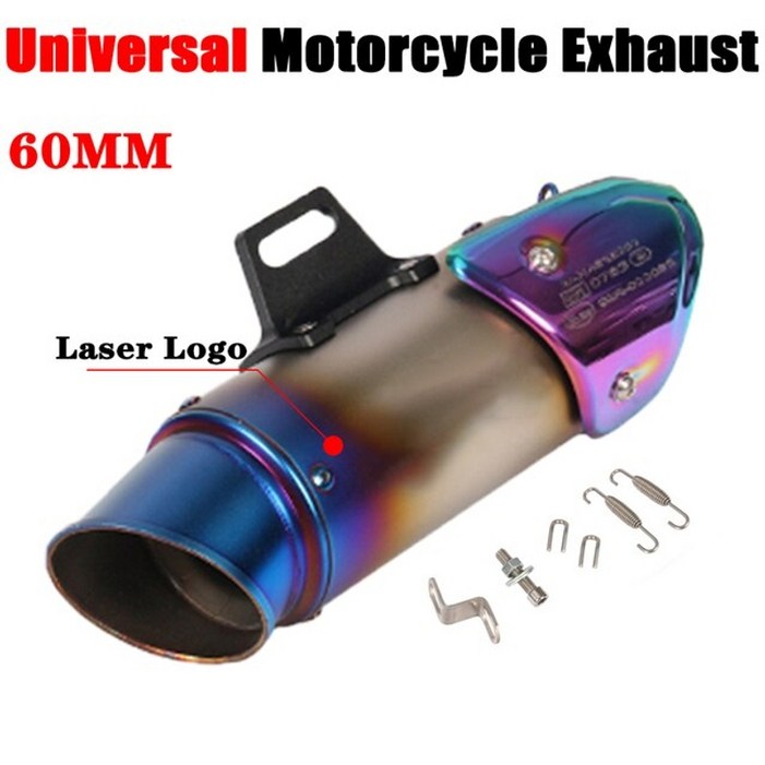 msx bws pcx 125 gsr 600 502c zx6r 오토바이 머플러 배기