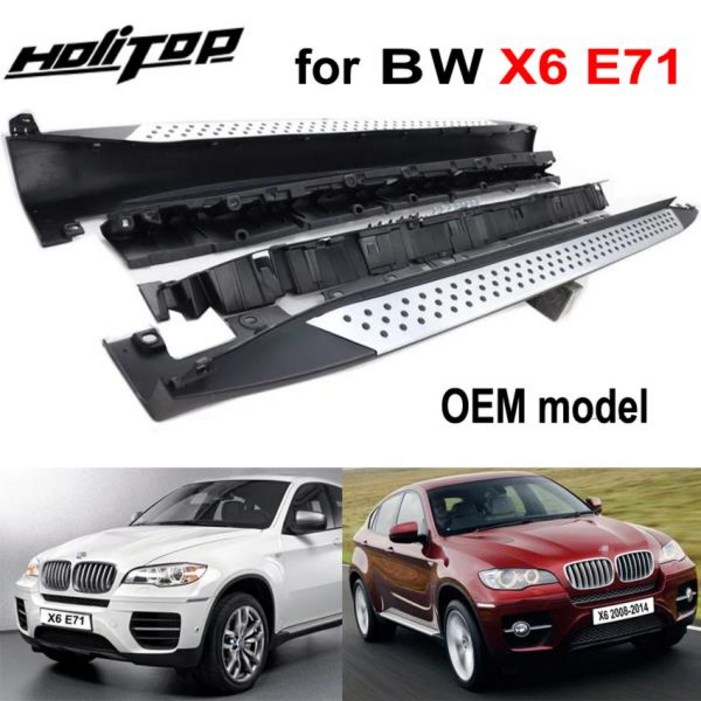 BMW X6 E71 2008 2013, OE 모델 용 너프 바 사이드 스텝 러닝 보드, 오리지널 우수한 품질
