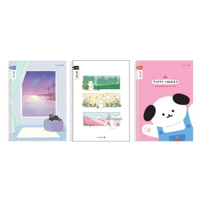 모닝글로리 초등 SP 일기장 좁은칸 여