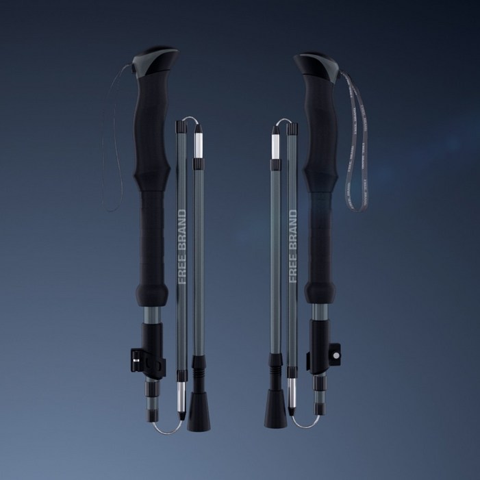 프리브랜드 등산스틱 초경량 등산 지팡이 접이식 듀랄루민 등산용 스틱, 마운틴그레이, 1개