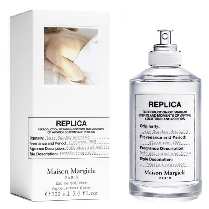 메종마르지엘라향수 메종 마르지엘라 레이지 선데이 모닝 EDT 100ml