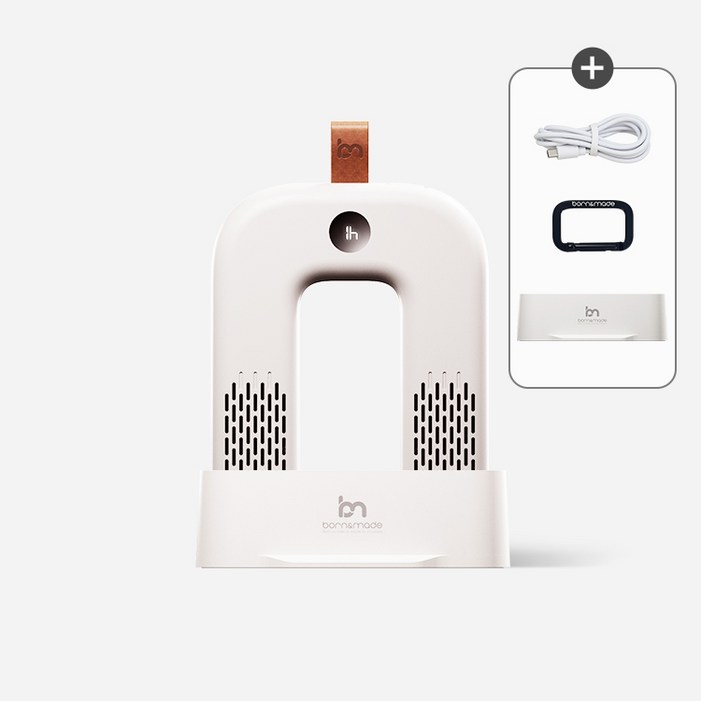 본앤메이드 신발청정가전 브리즈케어 UV 신발살균건조기 P300Pro_SET