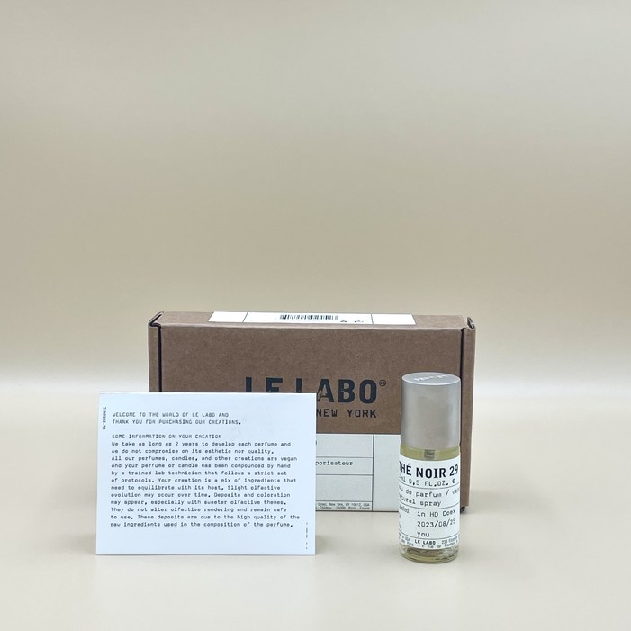 본사정품 퍼퓸향수 남녀공용향수 컴팩트향수 르라보 떼 누아 29 오 드 퍼퓸 15ml 백화점상품 빠른배송 국내배송