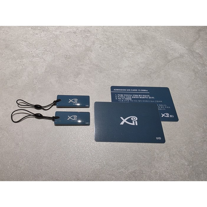 조이시스템 GS 자이 아파트카드키 도어락 공동현관문 복사가능 고리형2개신용카드형2개