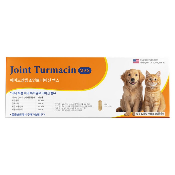메이드인랩 강아지 관절 슬개골 영양제 조인트 터마신 맥스, 1세트, 뼈관절강화, 36정