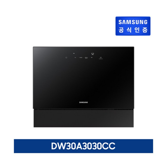 삼성전자 가전 ○ 비스포크 식기세척기 6인용 카운터탑 DW30A3030CECPCC