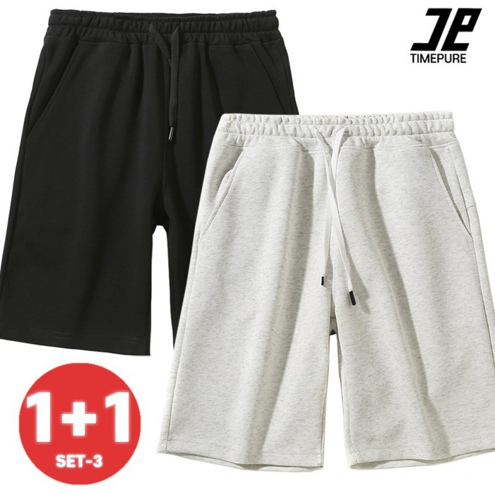 11 남녀공용 베이직 면 트레이닝 반바지 밴딩 5부 팬츠 쭈리 운동복 빅사이즈 2종세트