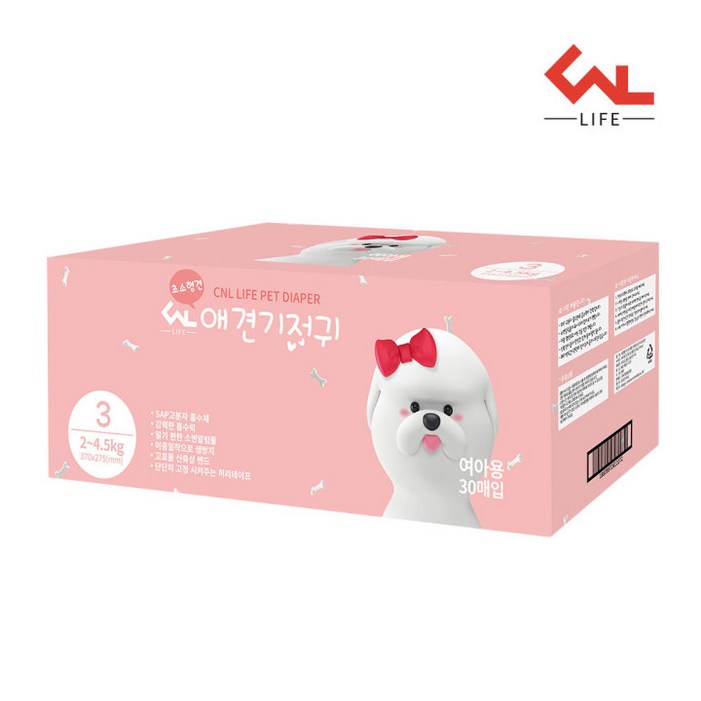 테온셀 [CNL]강아지배변패드 400매 고양이츄르 고양이모래 벤토나이트 두부모래 애견 강아지기저귀 간식