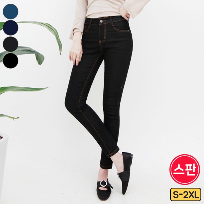 여리진 여성용 대박 쫀쫀 스판 데님 스키니 팬츠 편안한 청바지 빅사이즈까지