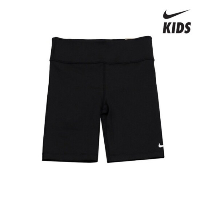 나이키 드라이핏 바이크 쇼츠 8-15세