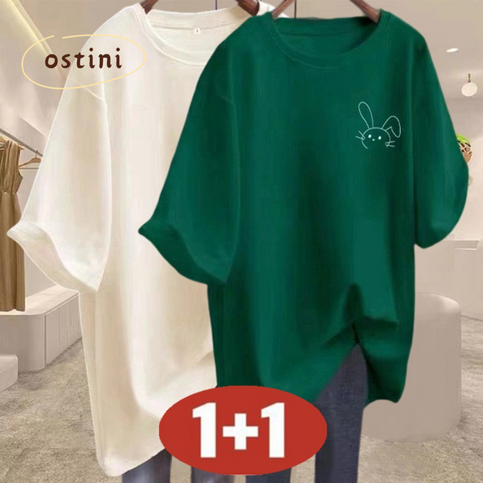 오스틱니 빅사이즈 11 특가상품 날씬해보이는 100 순면 심플 프린트 영문티 미디티 bf 시원한 반팔 티 여름 여성 편한 무지 루즈핏 얇은 박스티 캐주얼 티셔츠세