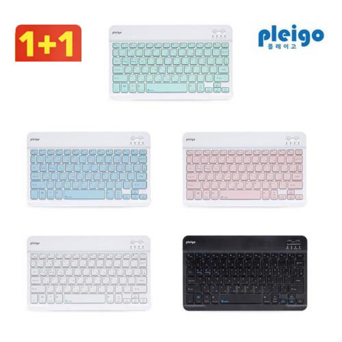 11 플레이고 KB10 블루투스 휴대용 무선 미니 키보드 우체국택배 빠른출고