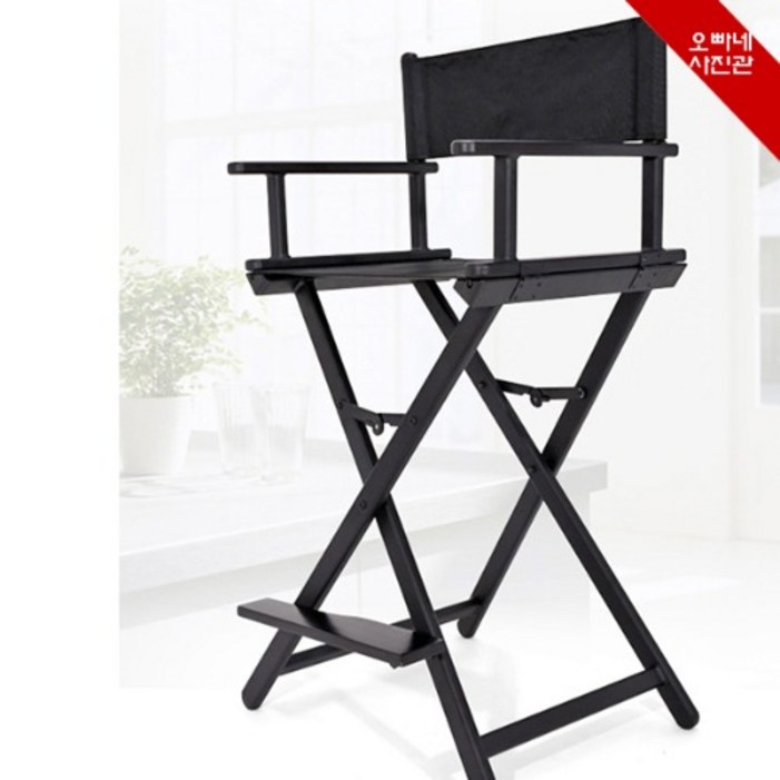 오빠네사진관 디렉터의자 Black Folde Chair 220923 감독의자 메이크업의자 방송촬영의자