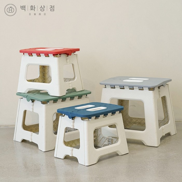 백화상점 접이식 폴딩체어 간이 의자 접는 접이 플라스틱 간의 미니 의자, 그린 백화상점 접이식 폴딩체어 간이 의자 접는 접이 플라스틱 간의 미니 의자, 그린
