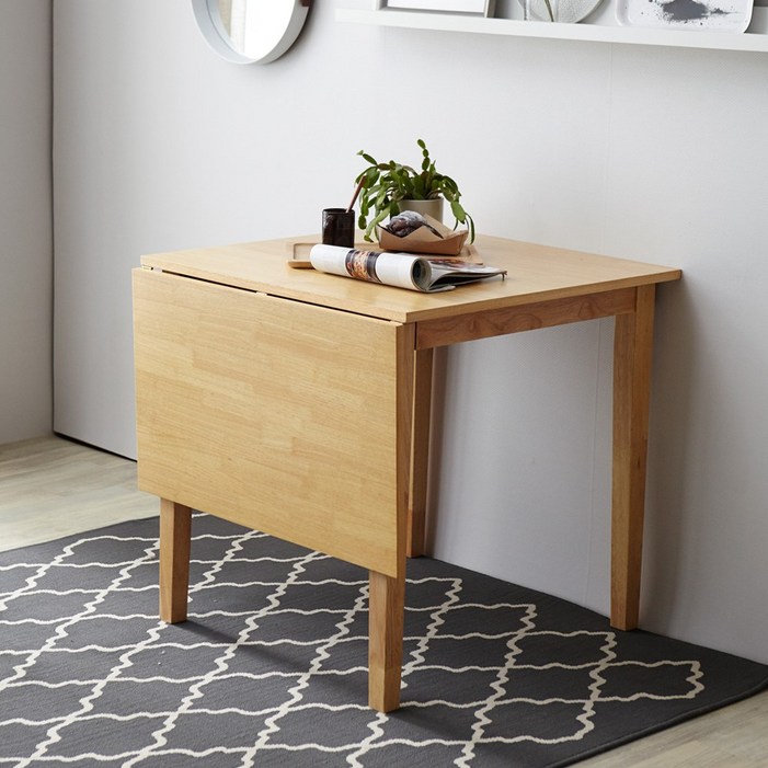 리비니아 루디 접이식 확장형 식탁 테이블