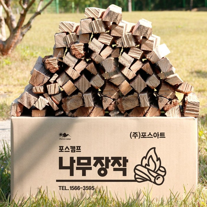 포스캠프 참나무 캠핑 장작 20kg 땔감 캠핑 불멍 화목 캠프파이어 불쏘시개 마른장작 무료배송, 1개 포스캠프 참나무 캠핑 장작 20kg 땔감 캠핑 불멍 화목 캠프파이어 불쏘시개 마른장작 무료배송, 1개