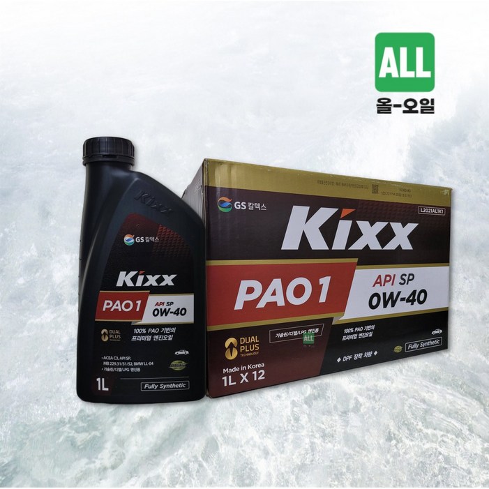 킥스파오 KIXX PAO 1 SP 0W40 합성 가솔린 디젤 LPG 엔진오일, 1L, 0w40, 10개