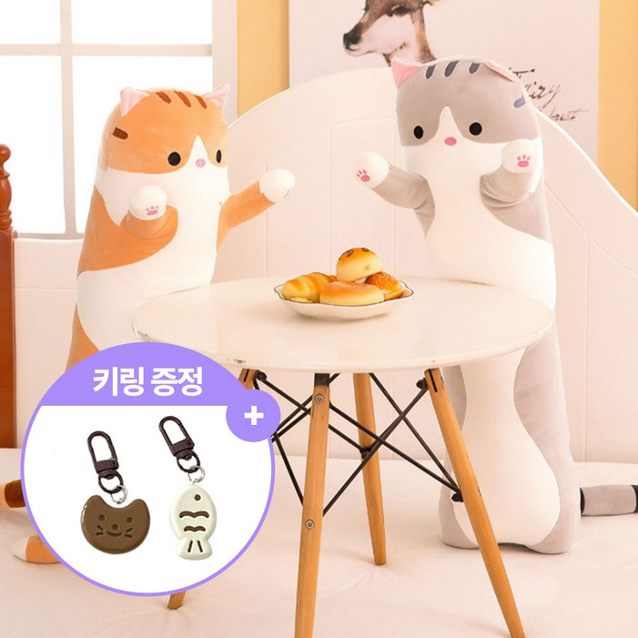 다다랜드 고양이 모찌 바디필로우 대형 롱쿠션 인형, 그레이