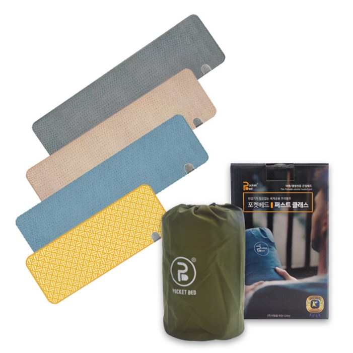 포켓배드 프리볼트 전기매트 4세대 여행/캠핑/휴대