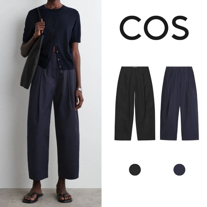 COS 여성 플리티드 배럴 레그 치노 1215461005