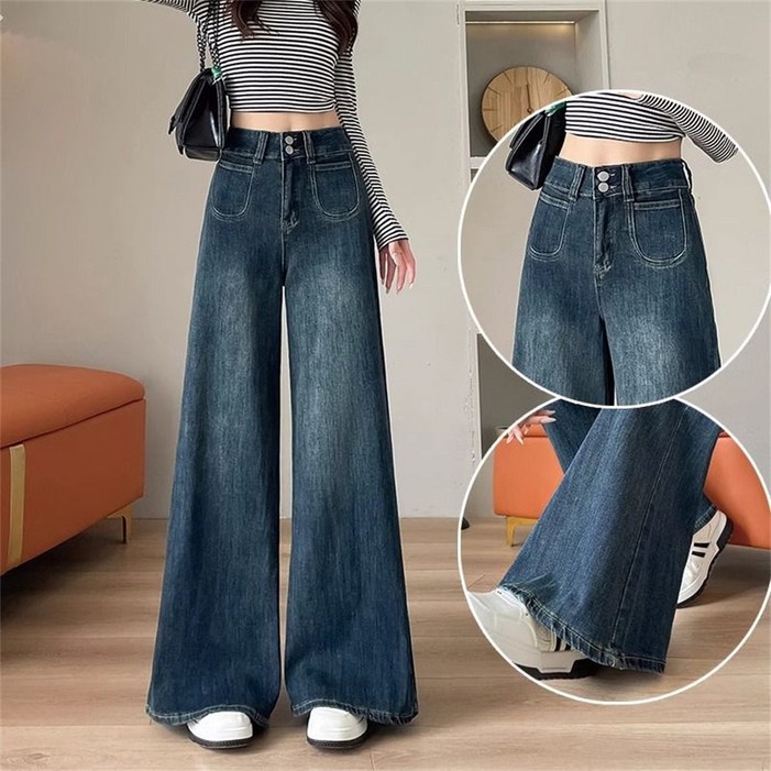 여성바지 나팔바지 와이드팬츠 청바지 데님 팬츠 LWW3522 50
