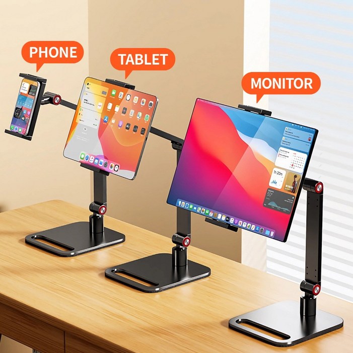 나인비 탁상용 태블릿 포터블모니터 거치대 스탠드