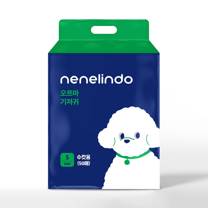네네린도 오르마 강아지 기저귀 수컷용