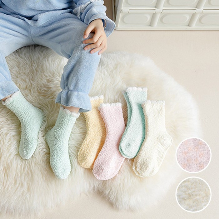 알앤엘 유아 아동용 미끄럼방지 겨울 수면양말 310세 4개 1세트